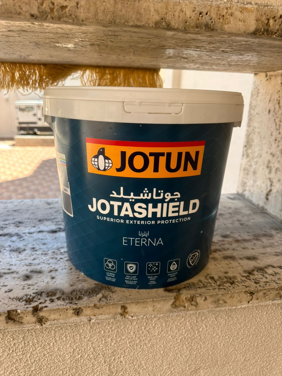 منتجات طلاء